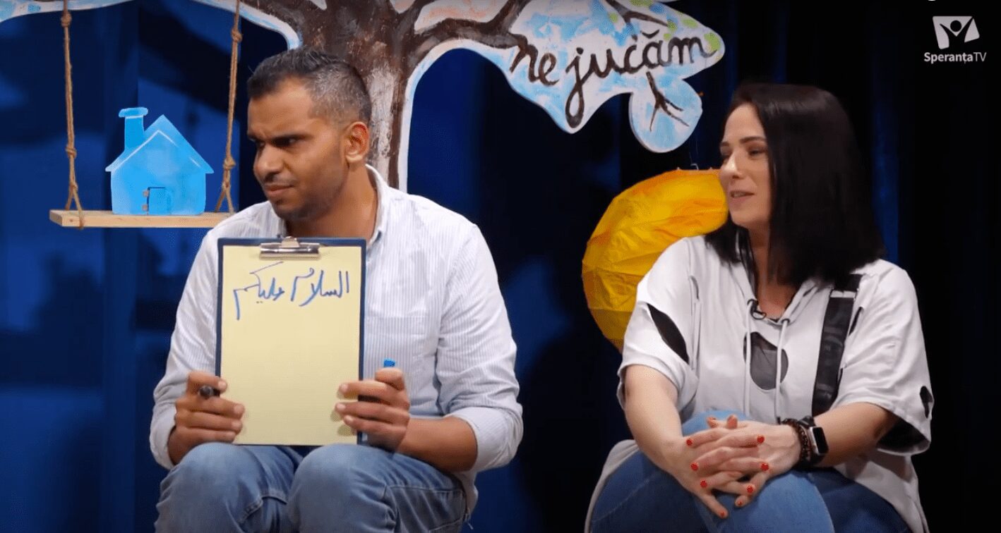 Speranta TV | Casuta cu idei - Curiozitati despre Egipt - Invitati: Ramez Ramadan, Diana Chiriloiu