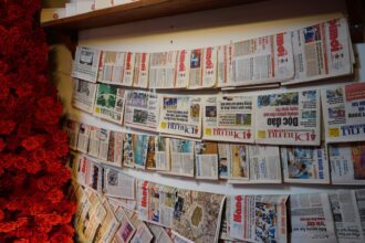 Speranta TV | Desemnarea lui Ilie Bolojan pentru funcţia de premier, în presa internaţională
